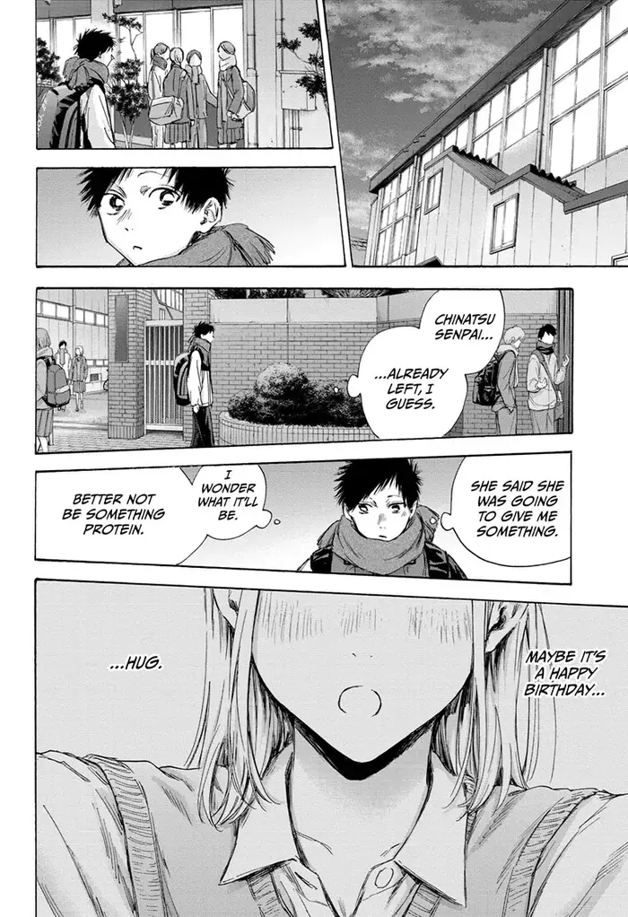 Blue Box Chapter 109 image 16_optimized
